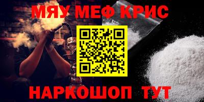 кокаин колумбия Бузулук