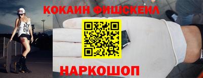 мескалин Бугуруслан