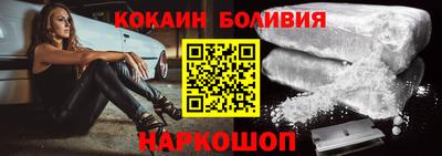 мет Будённовск