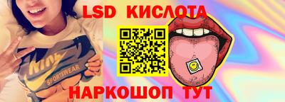 кокаин колумбия Бузулук