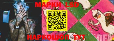 мескалин Бугуруслан