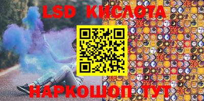кокаин колумбия Бузулук