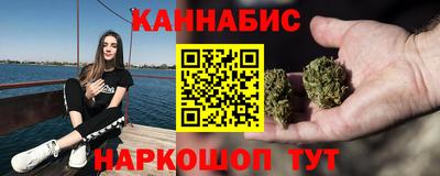 мет Будённовск