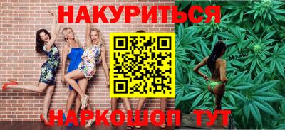 кокаин колумбия Бузулук