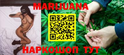 кокаин колумбия Бузулук