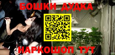 кокаин колумбия Бузулук