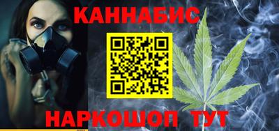 кокаин колумбия Бузулук