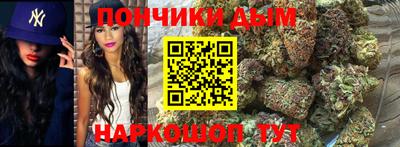 мет Будённовск