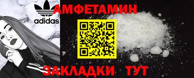 мескалин Бугуруслан