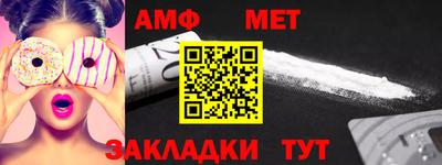 мескалин Бугуруслан