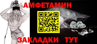 кокаин колумбия Бузулук