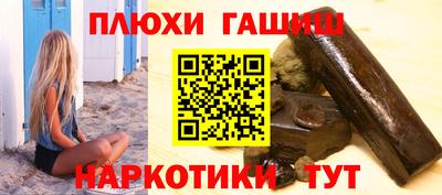 мет Будённовск