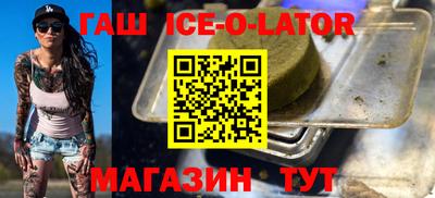 кокаин колумбия Бузулук