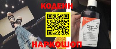 кокаин колумбия Бузулук