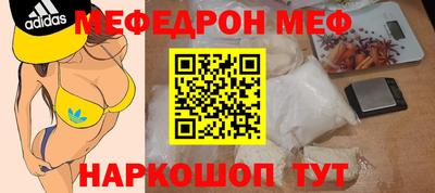 кокаин колумбия Бузулук