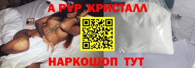 мет Будённовск