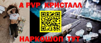 кокаин колумбия Бузулук