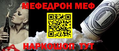 кокаин колумбия Бузулук