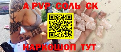 кокаин колумбия Бузулук